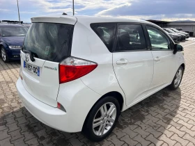 Toyota Verso S 1.4D-4D NAVI/KAMERA | Mobile.bg    6