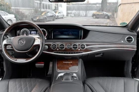 Mercedes-Benz S 500 5.0i-V8-455 kc | Mobile.bg    9