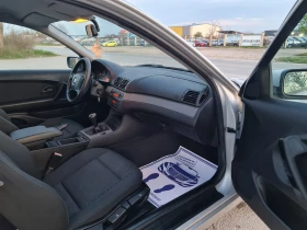 BMW 316 УНИКАТ - 3999 лв. - 34782922 14