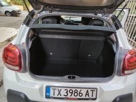 Citroen C3 | Mobile.bg    14