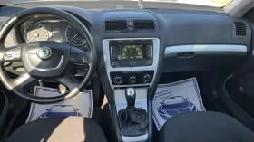 Skoda Octavia - 7900 лв. - 65801462 7