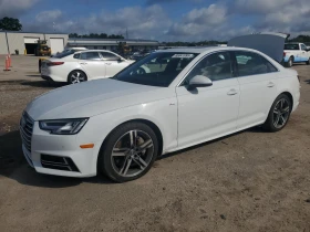 Audi A4 PREMIUM PLUS/Quattro - 22999 лв. - 44984268 2