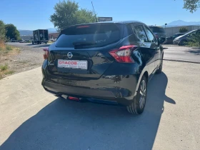     Nissan Micra 1.0 I G- TN- Connecta