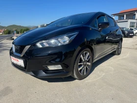     Nissan Micra 1.0 I G- TN- Connecta