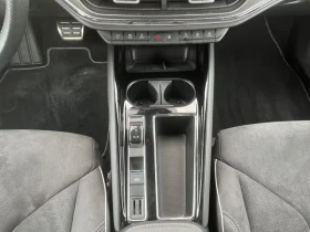 Обява за продажба на Skoda Enyaq 80/SPORT-LINE/265HP/HUD/PANO/4x4/CAM/NAVI/LED/247g ~74 299 лв. - изображение 10