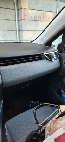 Renault Clio ������-��� ( �������� ������ ������ ) | Mobile.bg � ����� ������ 11