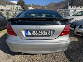 Mercedes-Benz C 200 KOMPRESOR 163kc. - 2150 € / 4205.03 лв. - 82104851 6