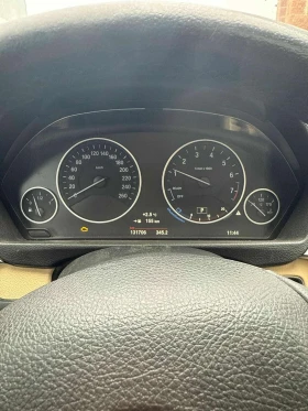 BMW 330 * xDrive * 360 * H/K * М ПАКЕТ * ШИБИДАХ - 13200 € / 25816.96 лв. - 69796662 8