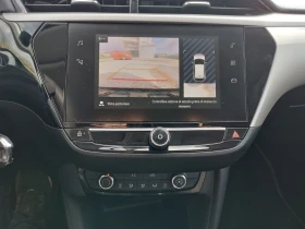 Opel Corsa F1.2i  49000km - 8100 € / 15842.22 лв. - 95649558 12