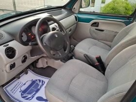 Renault Kangoo 1.5DCI* (90��)* FACELIFT* * ��� ����* *  | Mobile.bg � ����� ������ 15