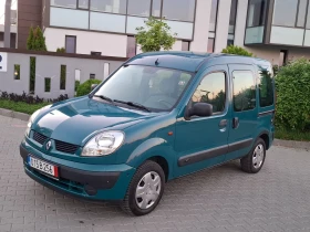 Renault Kangoo 1.5DCI* (90��)* FACELIFT* * ��� ����* *  | Mobile.bg � ����� ������ 4
