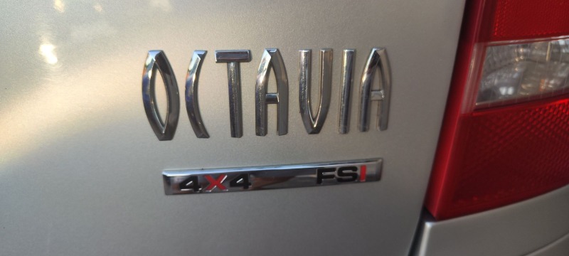 Skoda Octavia 2.0 FSI 4x4, снимка 17 - Автомобили и джипове - 46471495