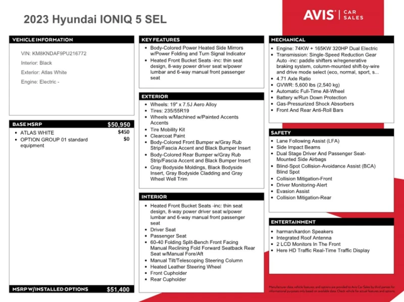 Hyundai Ioniq 5 SEL , снимка 12 - Автомобили и джипове - 48670804