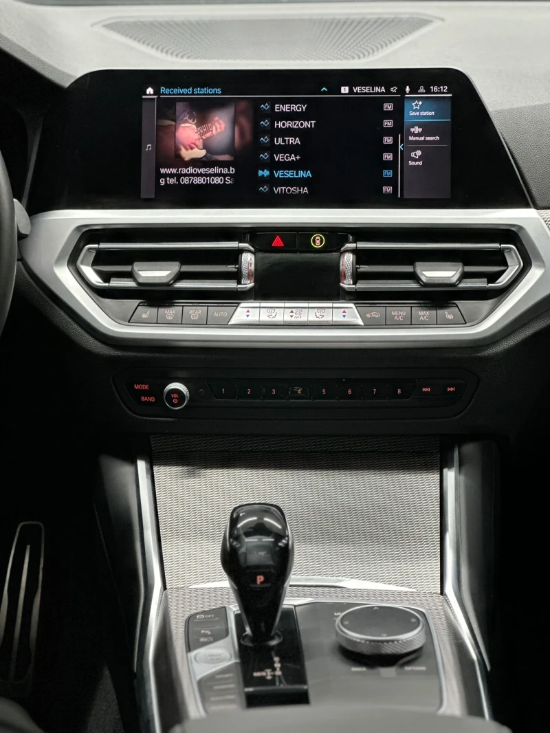 BMW 330 2000 км, снимка 9 - Автомобили и джипове - 50112963