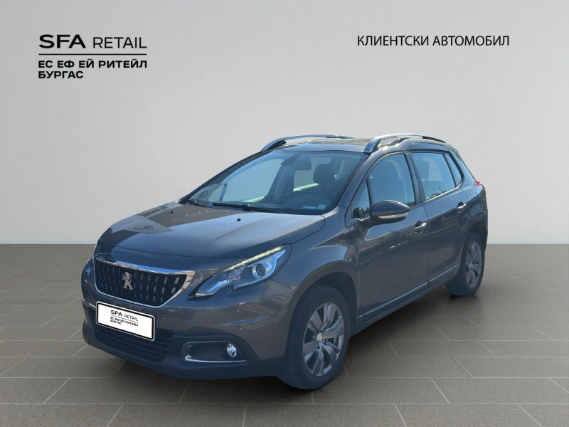Peugeot 2008 Allure