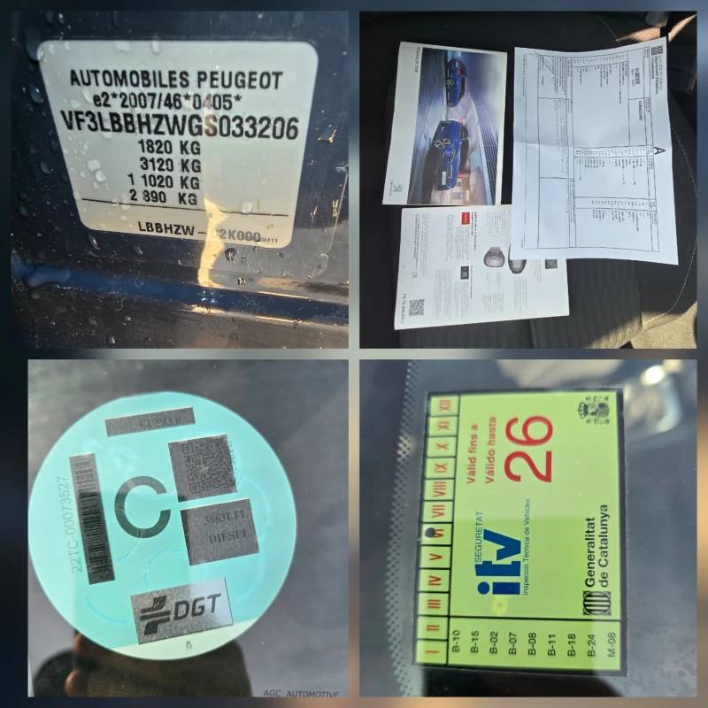 Peugeot 308 1.6HDI * 120 к.с., снимка 15 - Автомобили и джипове - 53113332