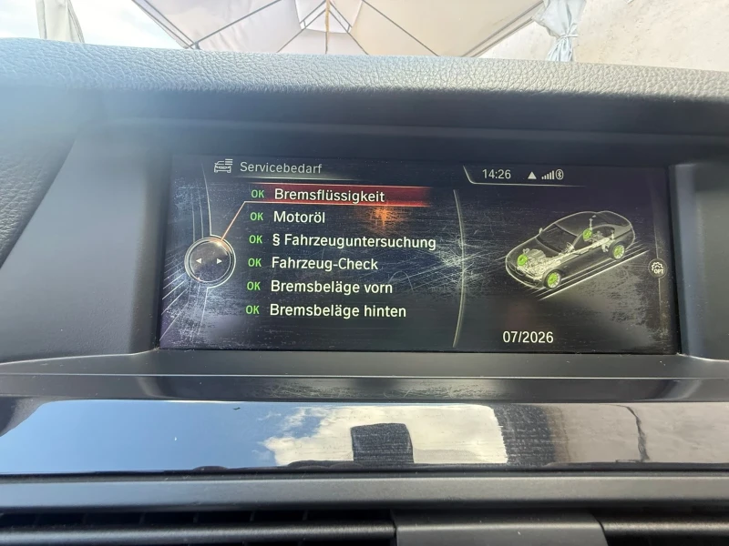 BMW 530 Xdrive, снимка 8 - Автомобили и джипове - 53224581