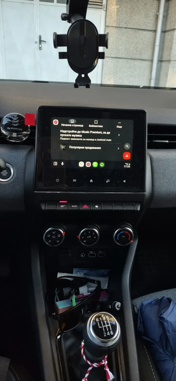 Renault Clio Бензин-газ ( фабрична газова уредба ), снимка 9 - Автомобили и джипове - 53787259