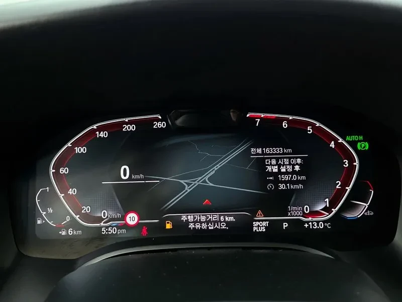 BMW 840 xDrive M Sports Gran Coupe! | Mobile.bg � ����������� 8