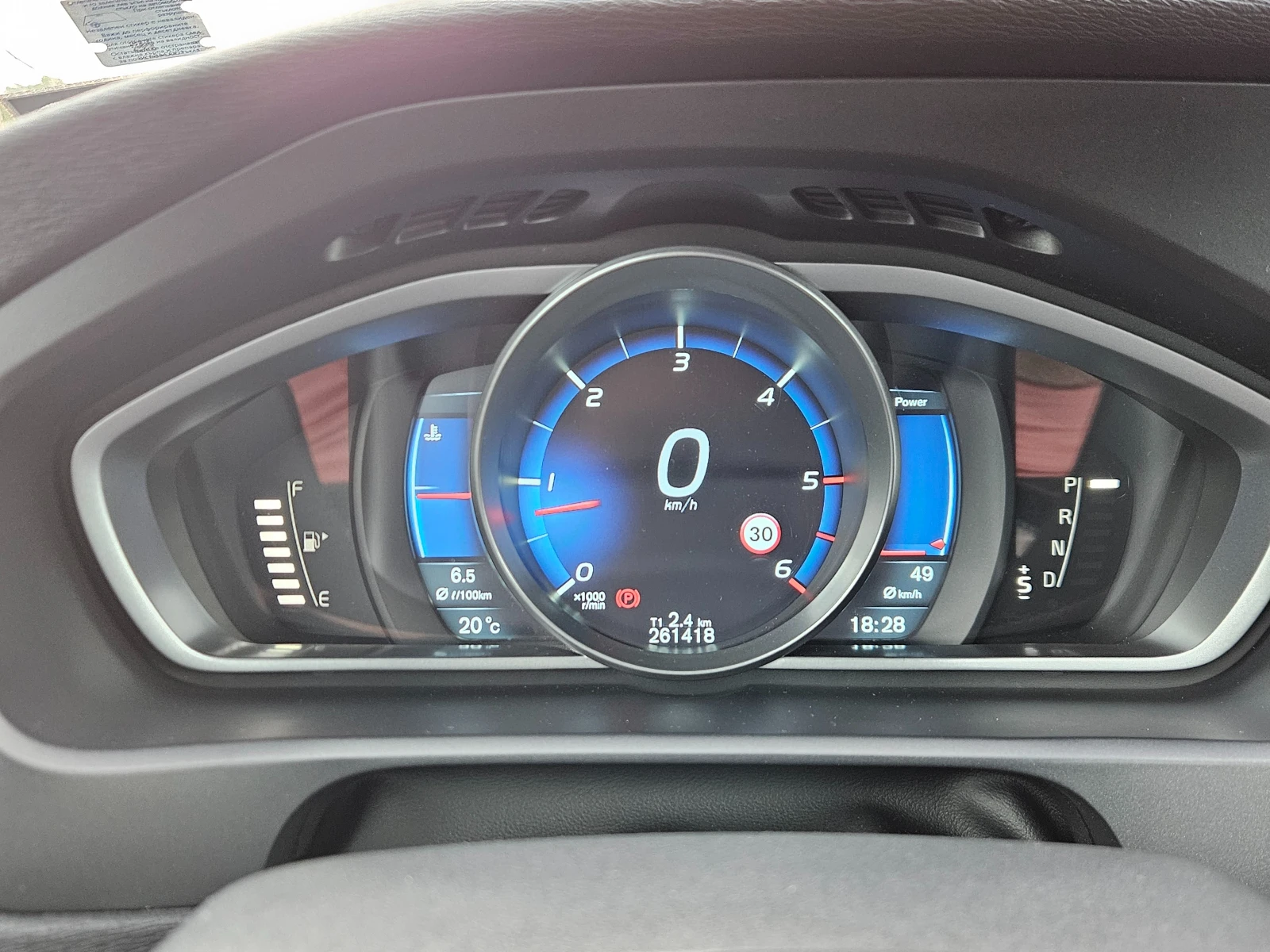 Volvo V40 | Mobile.bg   12