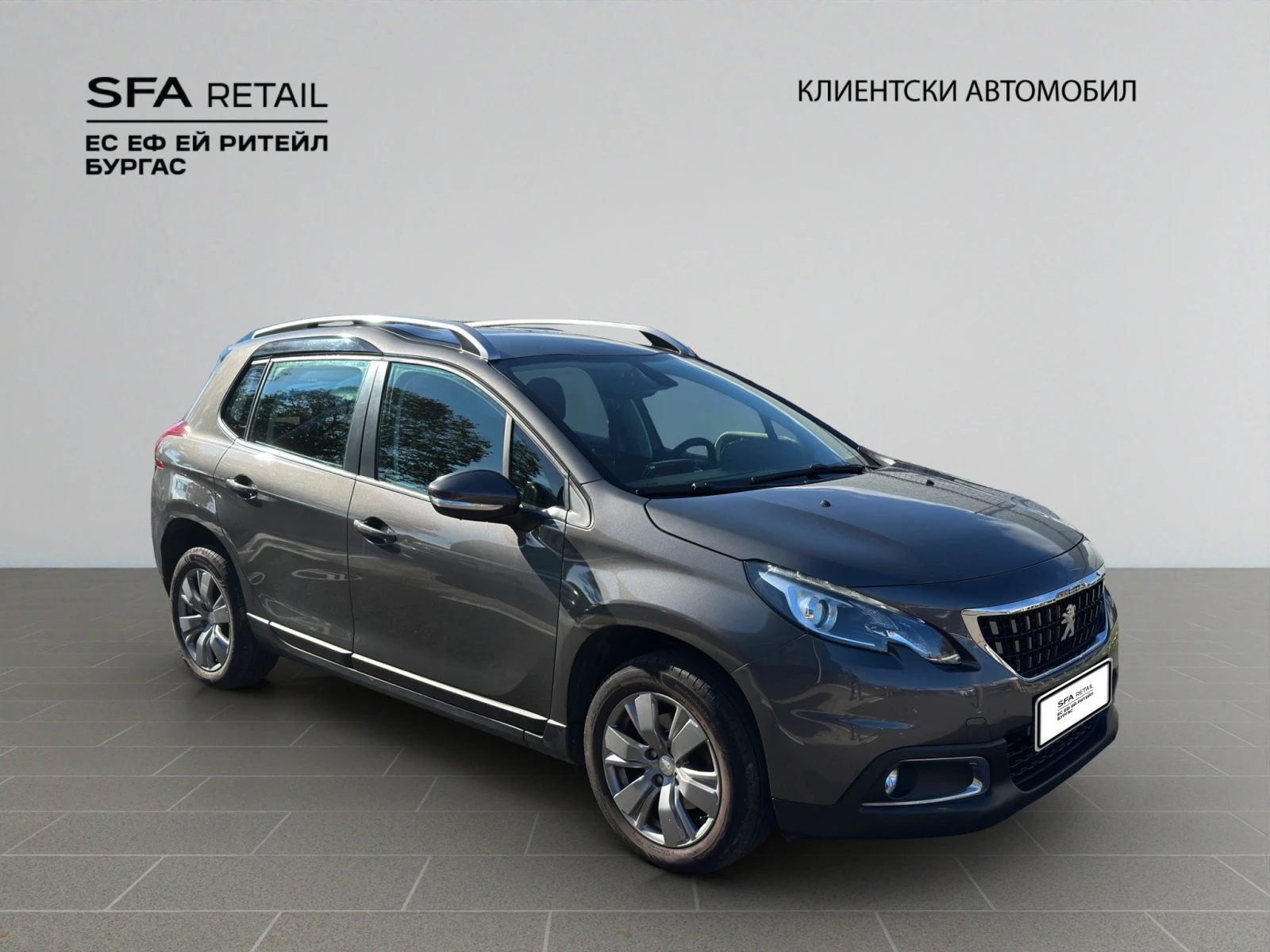 Peugeot 2008 Allure | Mobile.bg   8