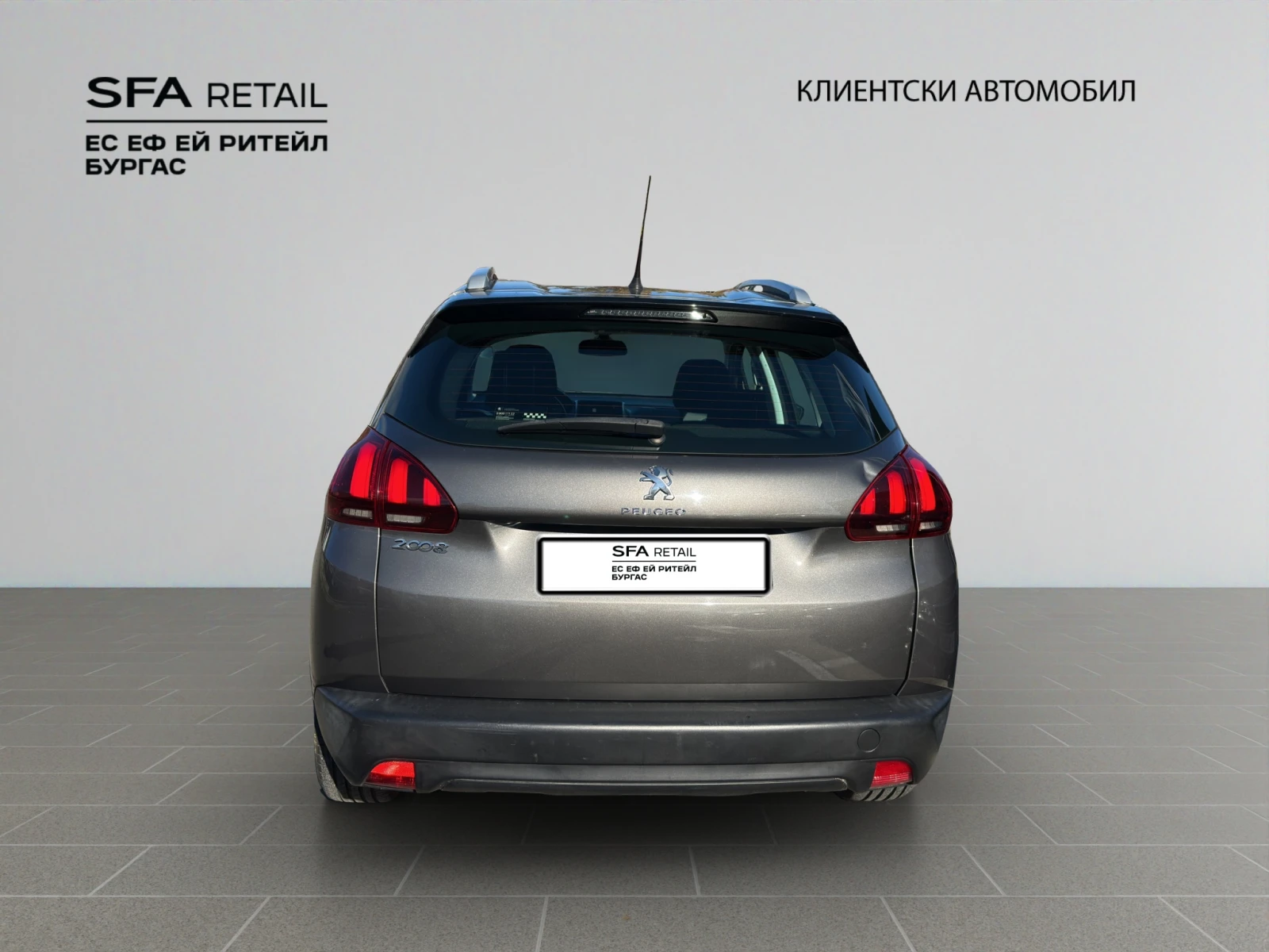 Peugeot 2008 Allure | Mobile.bg   5