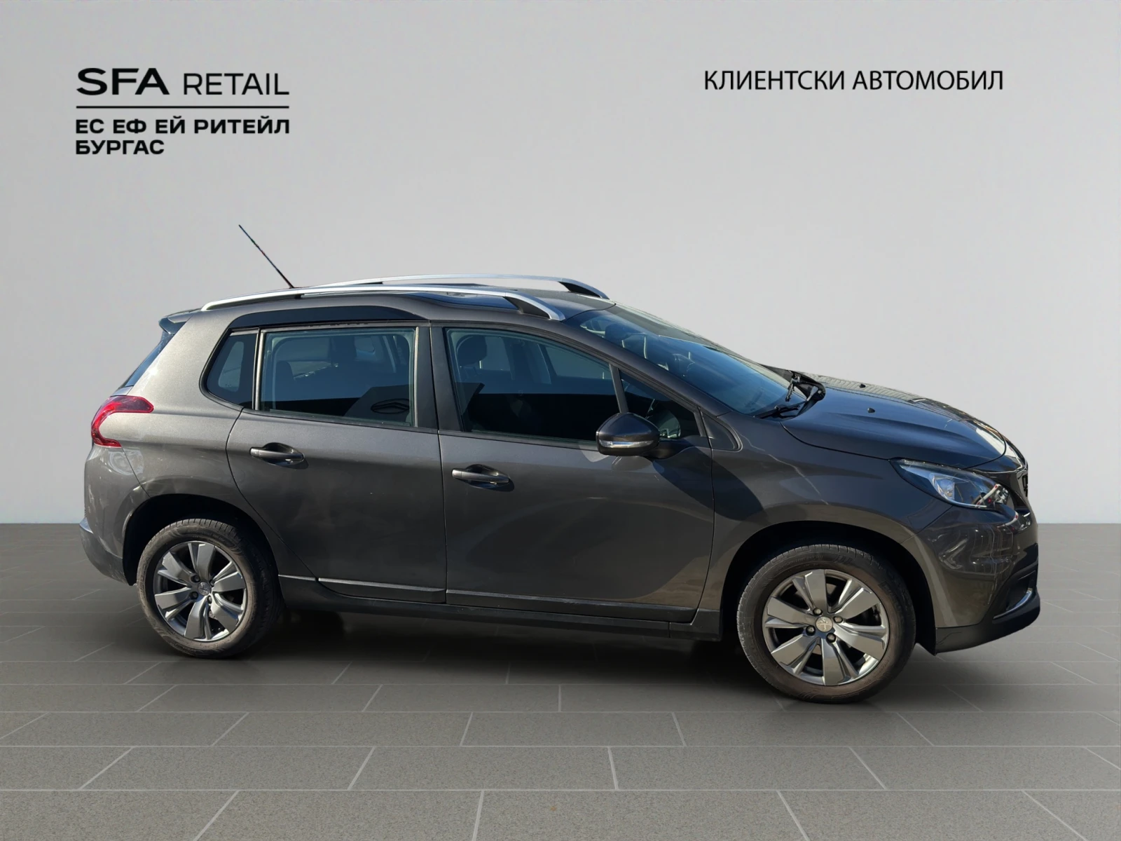Peugeot 2008 Allure | Mobile.bg   7