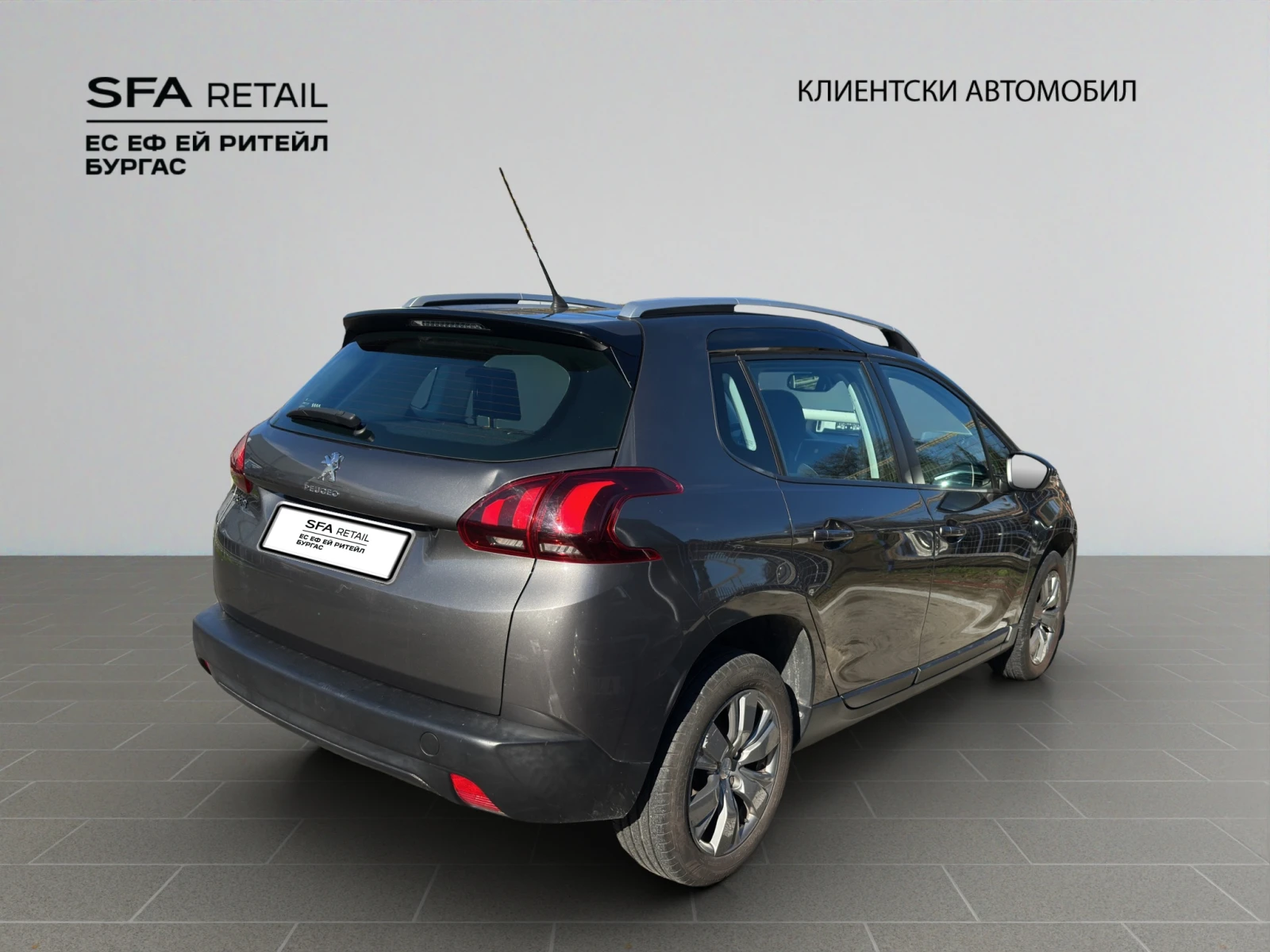 Peugeot 2008 Allure | Mobile.bg   6