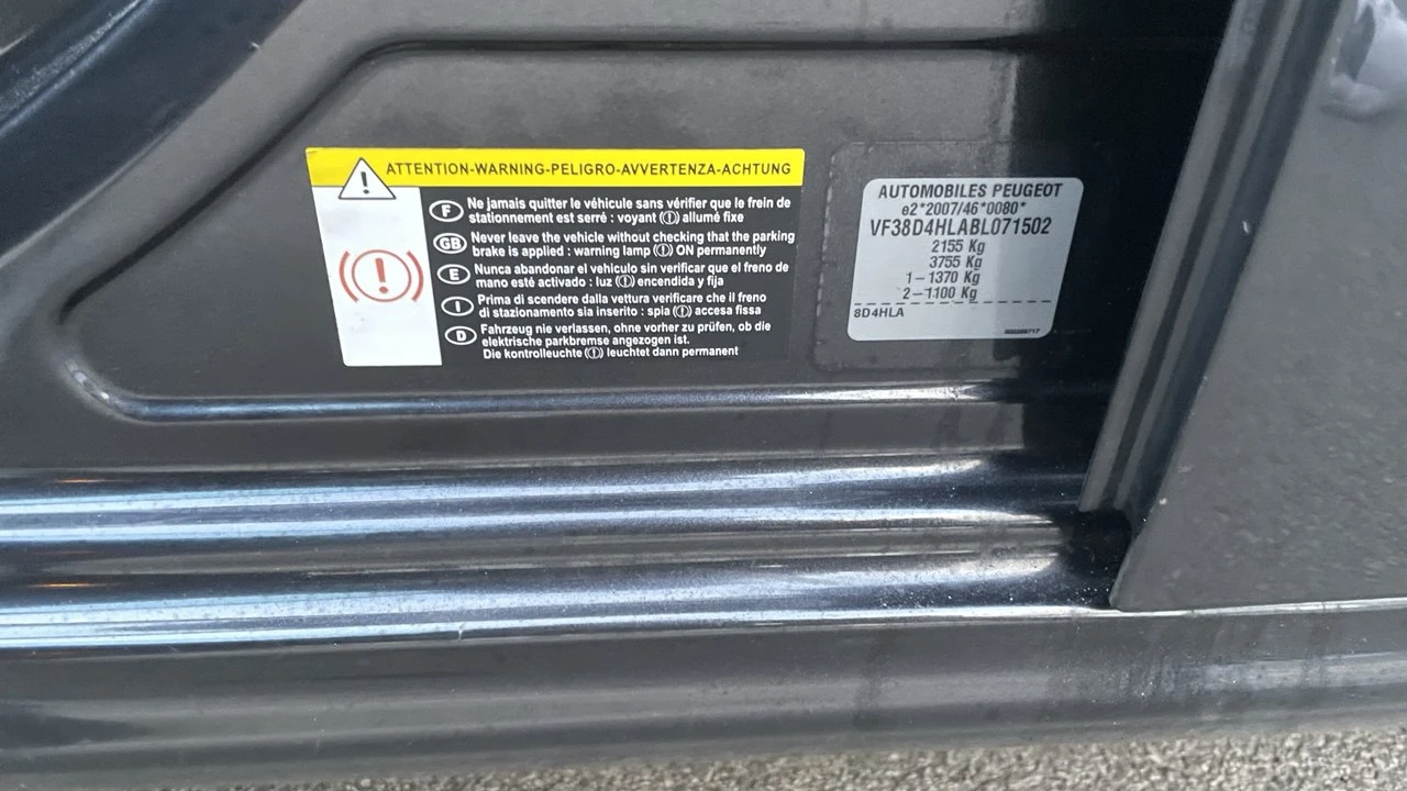 Peugeot 508 GT | Mobile.bg � ����������� 15