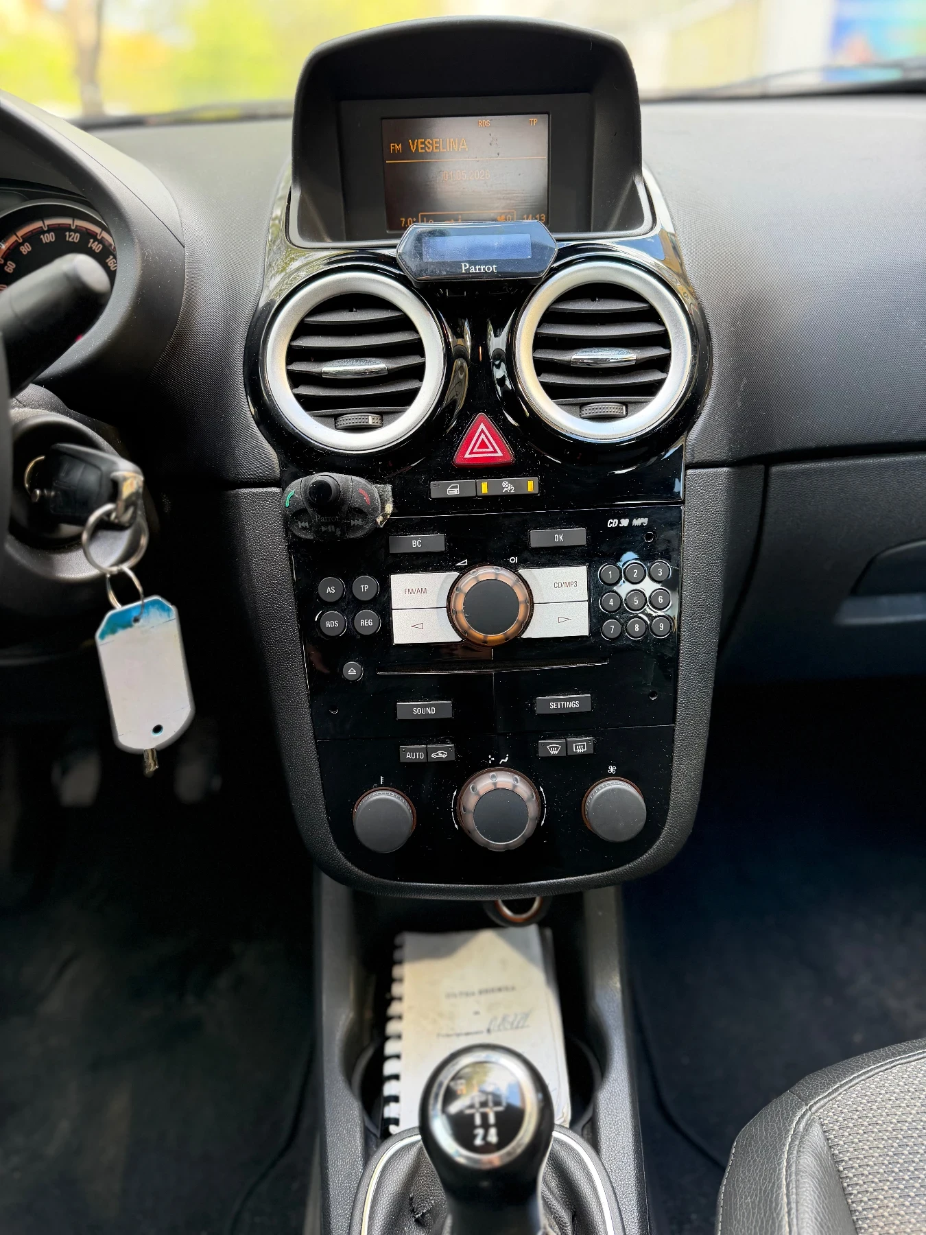 Opel Corsa, снимка 11 - Автомобили и джипове - 54383853