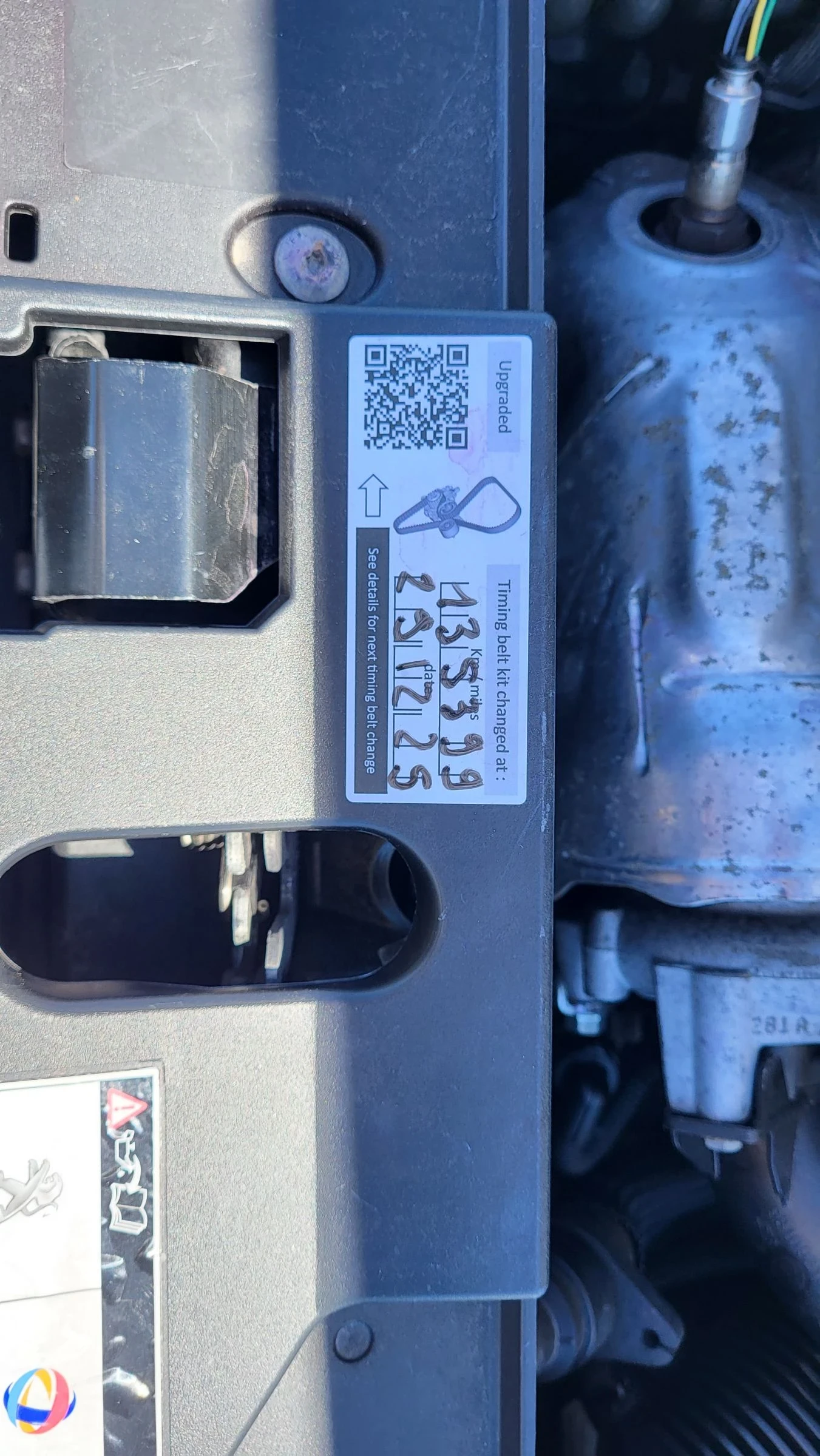 Peugeot 208 1.5HDI Euro6* KTEO, снимка 14 - Автомобили и джипове - 54711390
