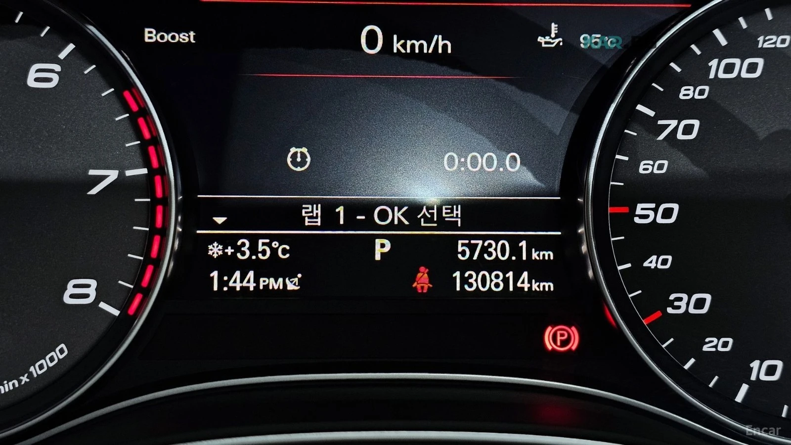 Audi S7 QUATTRO* DISTRONIC* B&O* ПОДГРЕВ* КАМЕРА* SUNROOF*, снимка 7 - Автомобили и джипове - 54914669