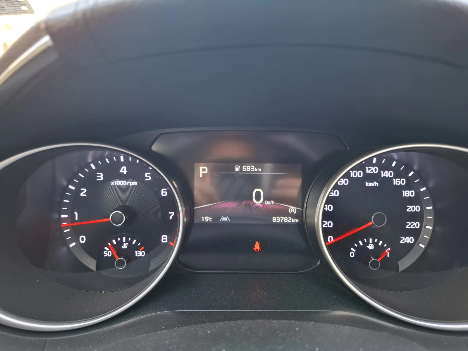 Kia Ceed 1.5 T-gdi Comfort Гаранция, снимка 10 - Автомобили и джипове - 55101107
