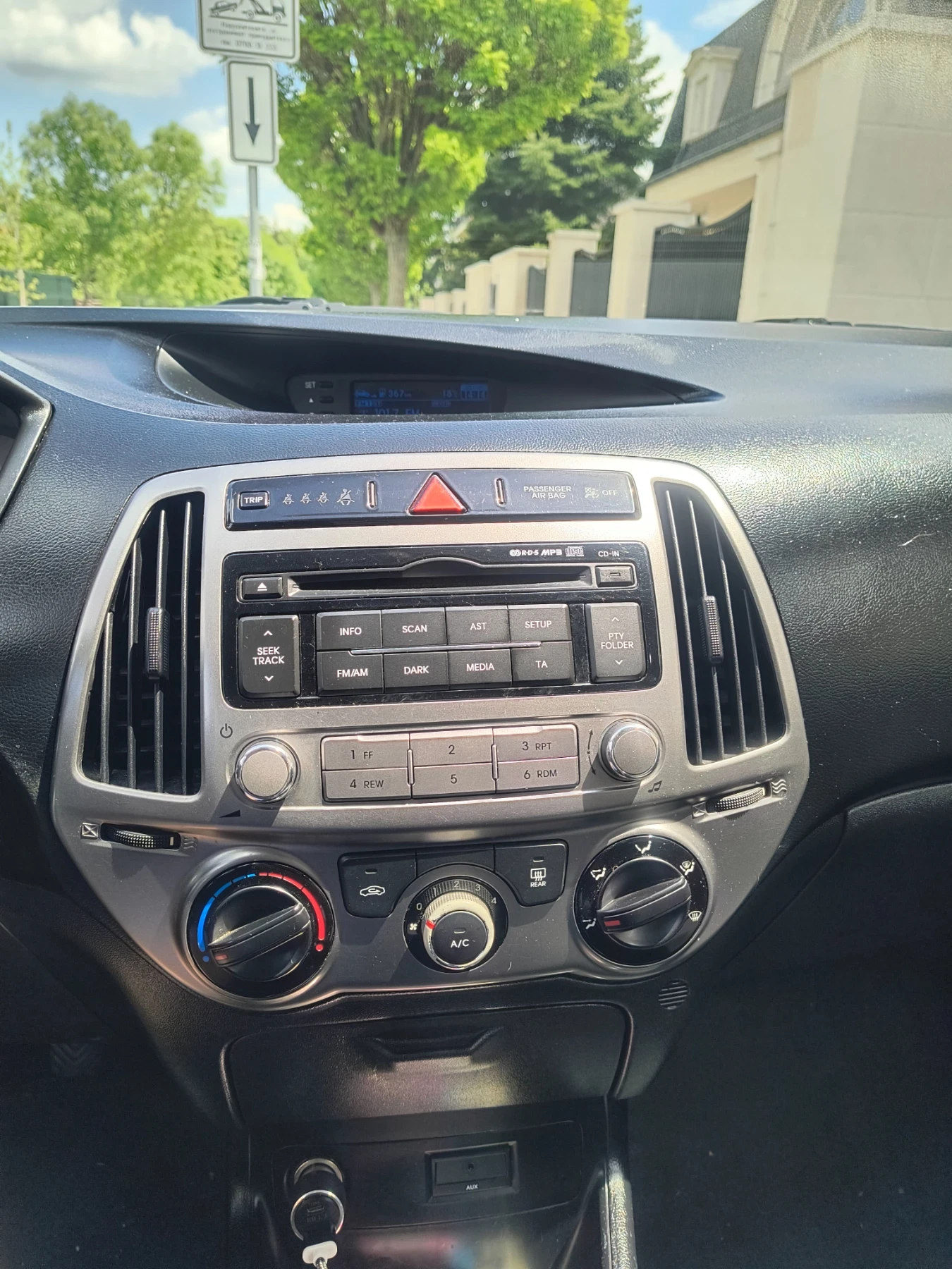 Hyundai I20 1, 2 , снимка 6 - Автомобили и джипове - 55343002