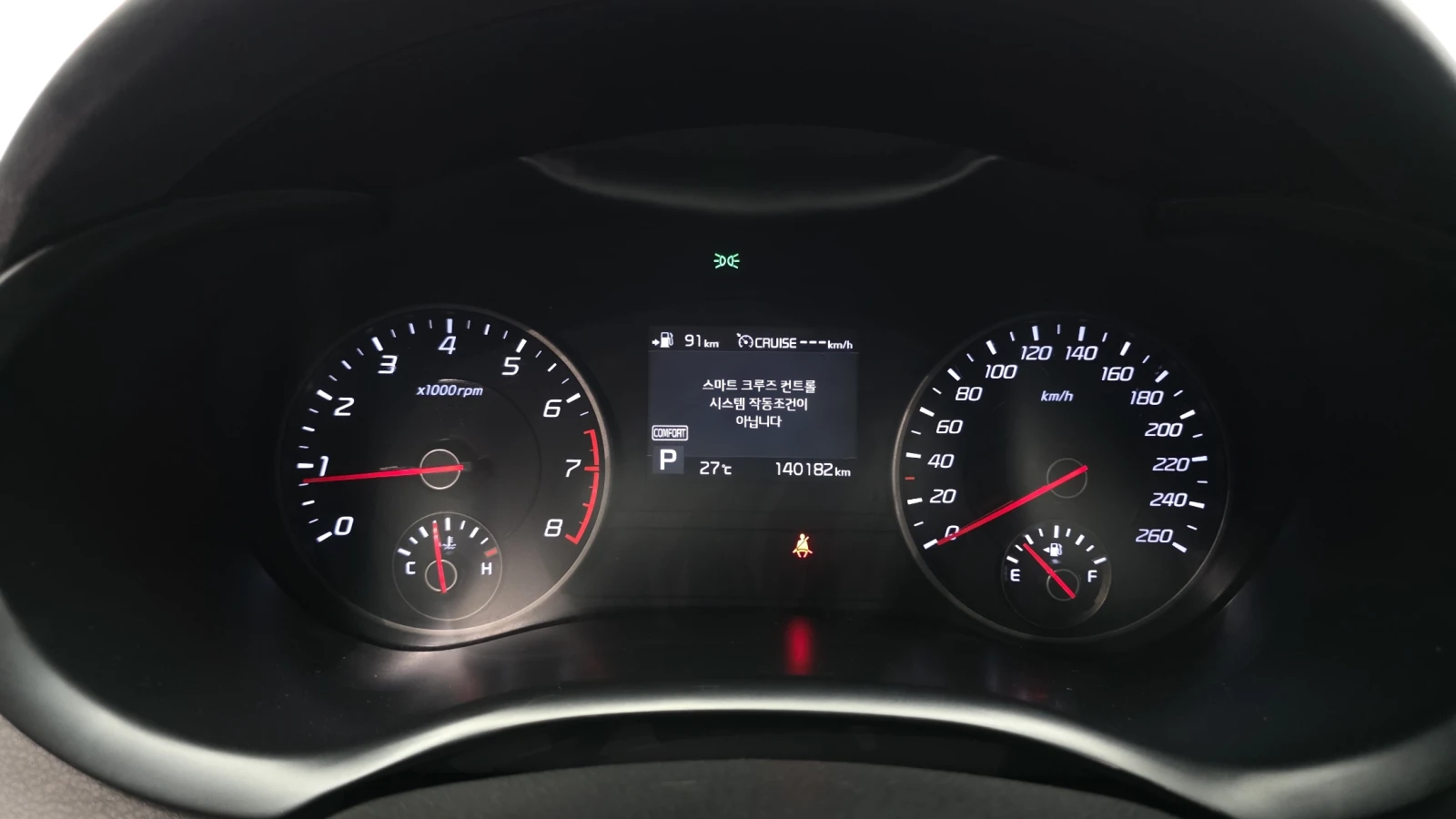 Kia Stinger 2.0* BLIND SPOT* ПОДГРЕВ ВОЛАН* КРАЙНА ЦЕНА, снимка 8 - Автомобили и джипове - 55348319