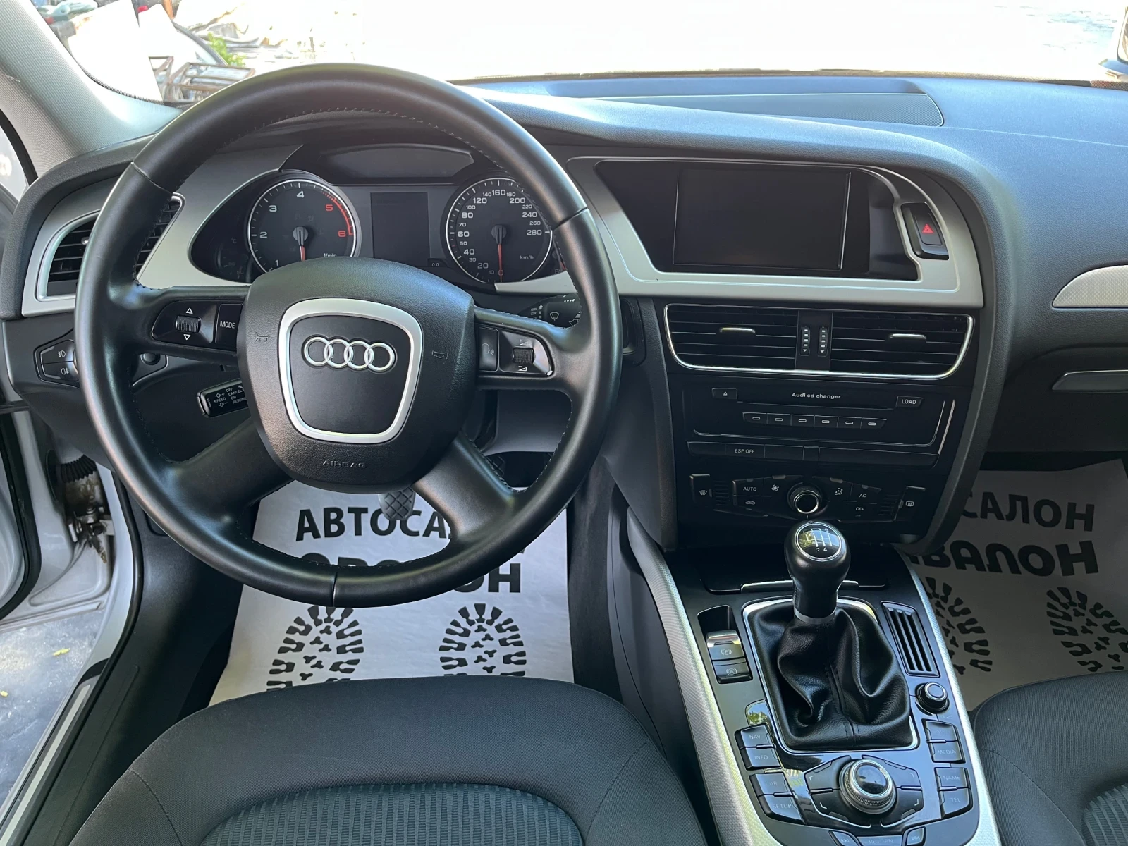Audi A4 2.0TDI 143кс.Нави Камера, снимка 6 - Автомобили и джипове - 55405329