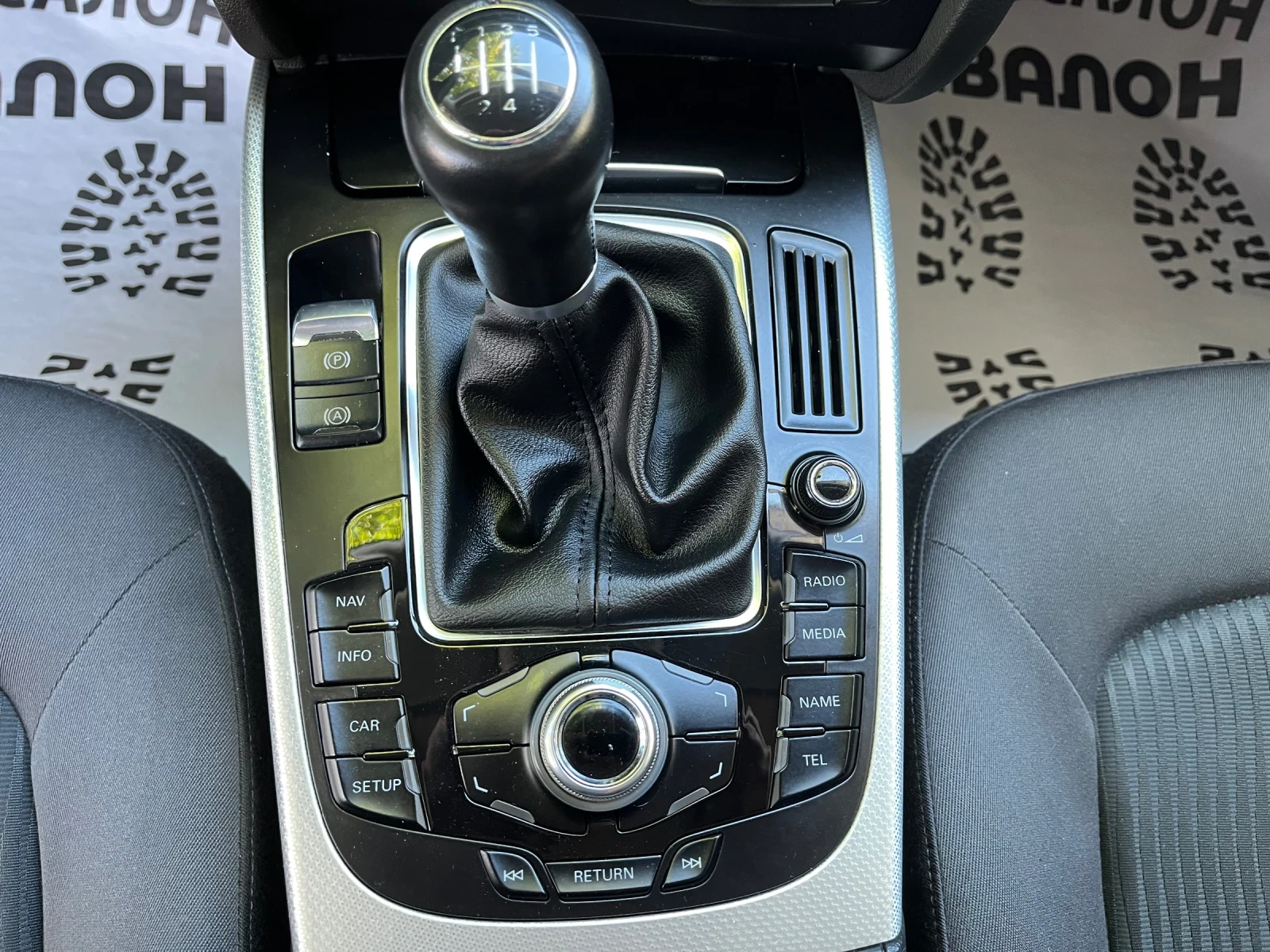 Audi A4 2.0TDI 143кс.Нави Камера, снимка 10 - Автомобили и джипове - 55405329