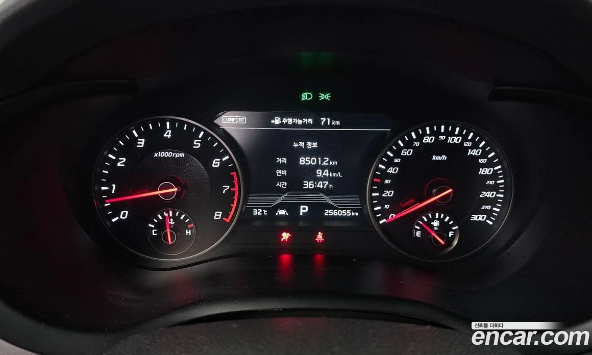 Kia Stinger 3.3 Turbo 2WD GT, снимка 8 - Автомобили и джипове - 55807296