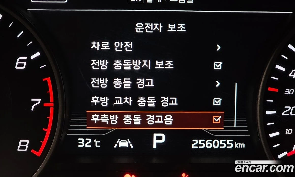 Kia Stinger 3.3 Turbo 2WD GT, снимка 16 - Автомобили и джипове - 55807296