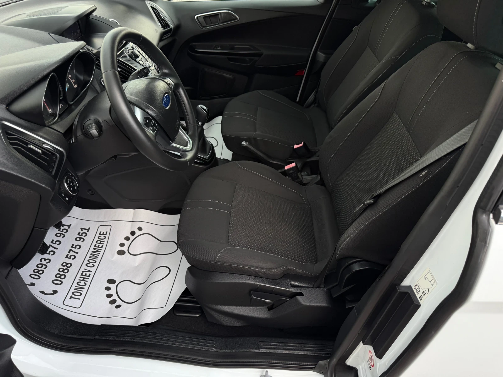 Ford B-Max 1.5-TDCI-TITANIUM-LED-NAVI-KEYLES-КАТО НОВ, снимка 11 - Автомобили и джипове - 55920471