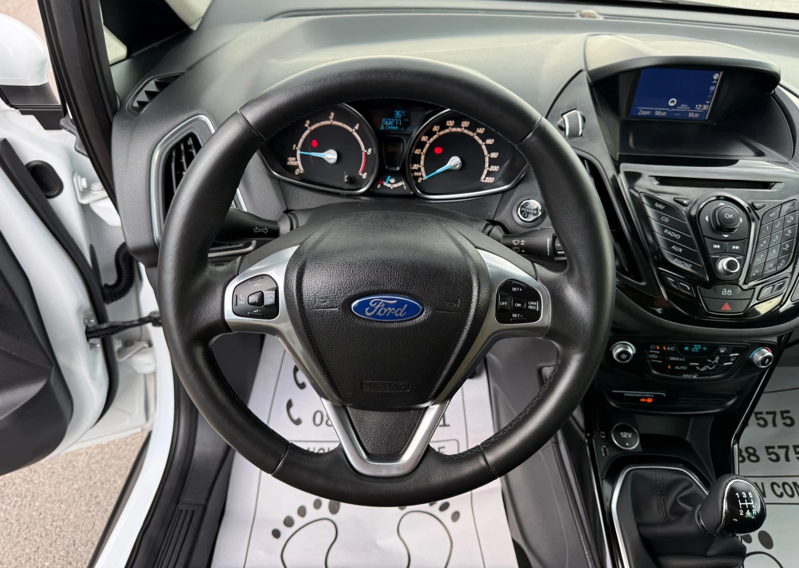 Ford B-Max 1.5-TDCI-TITANIUM-LED-NAVI-KEYLES-КАТО НОВ, снимка 8 - Автомобили и джипове - 55920471