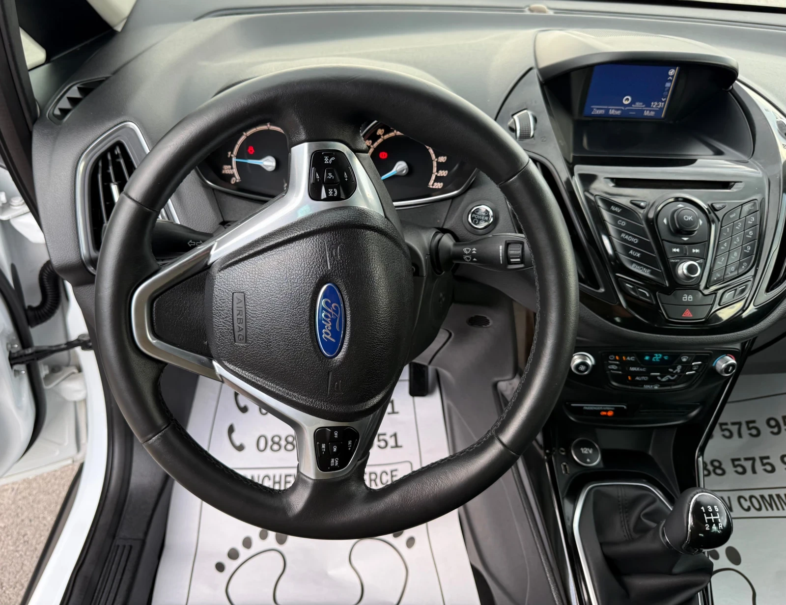 Ford B-Max 1.5-TDCI-TITANIUM-LED-NAVI-KEYLES-КАТО НОВ, снимка 12 - Автомобили и джипове - 55920471