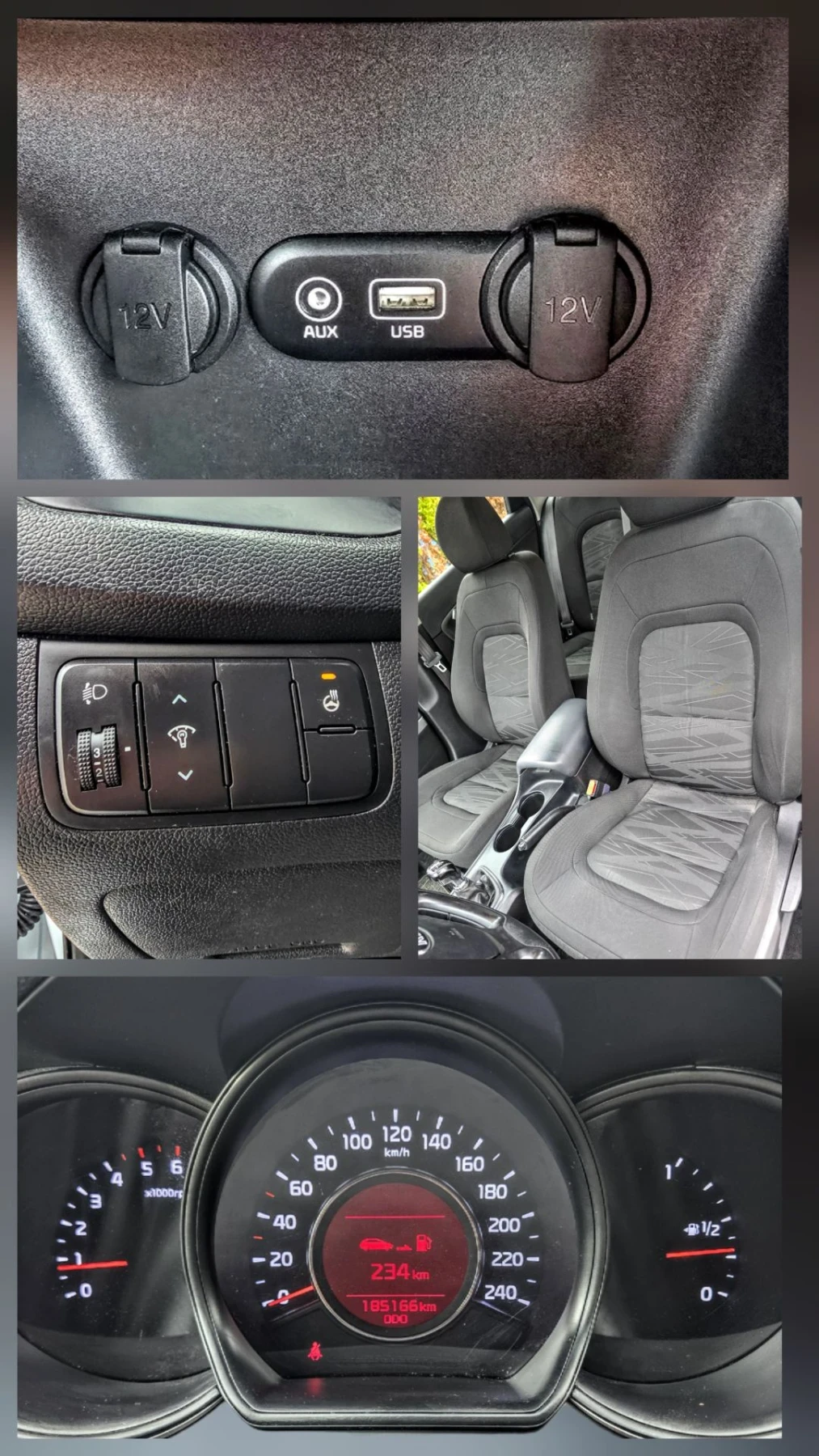 Kia Ceed 1.4 CRDI, TOP | Mobile.bg � ����������� 16
