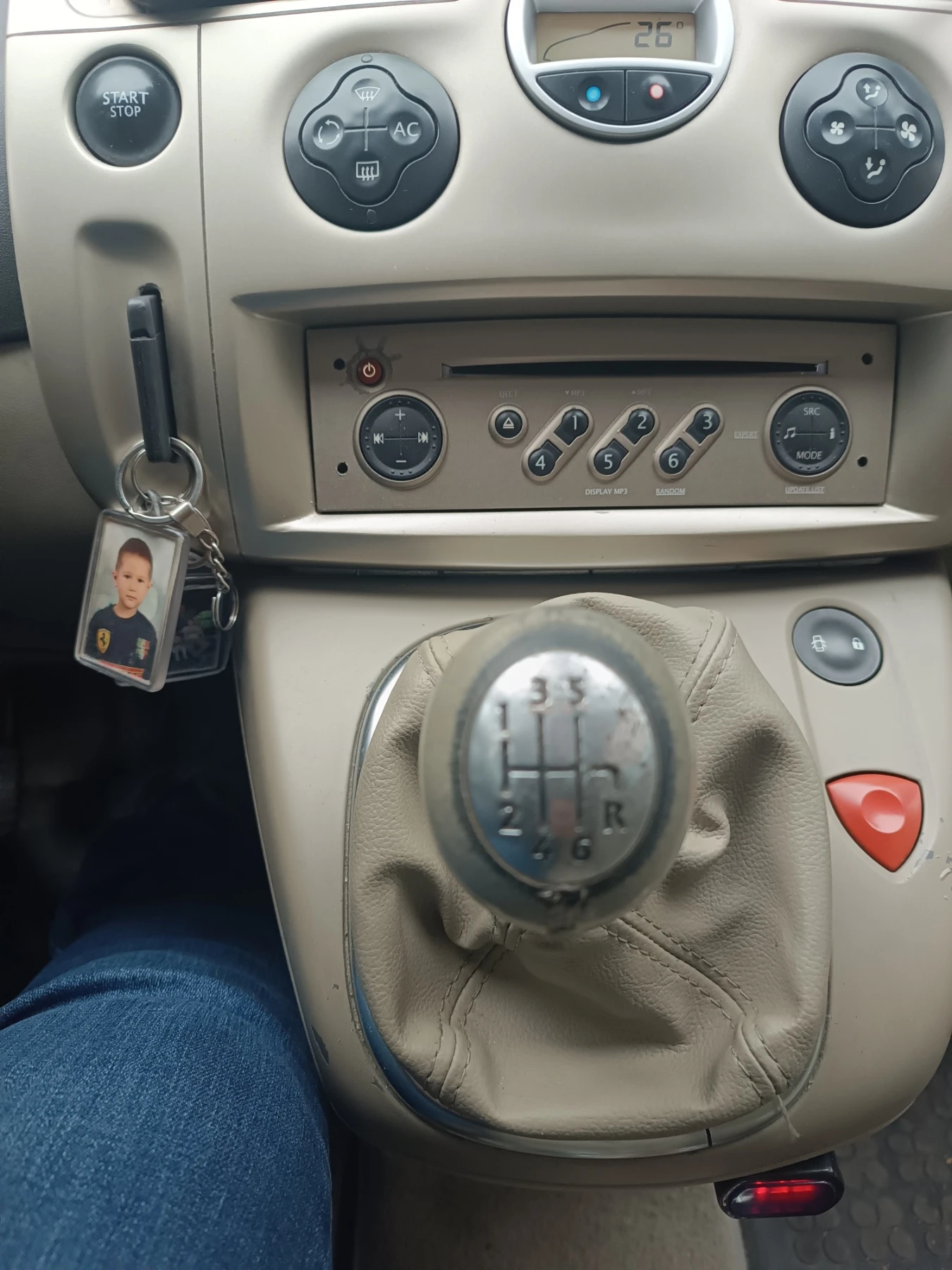 Renault Grand scenic, снимка 7 - Автомобили и джипове - 56666657
