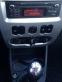 Обява за продажба на Dacia Sandero 1.6GPLГаз/85/Клима/Bluetooth/Euro5 ~9 900 лв. - изображение 11