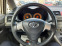 Обява за продажба на Toyota Auris 1.4i ~9 499 лв. - изображение 10