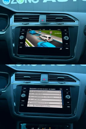 VW Tiguan 2.0  TDI 150hp, снимка 11