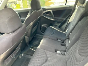 Toyota Rav4 2, 2, снимка 8