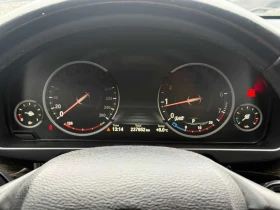 BMW X5 * xDrive35i * ДИГИТАЛНО ТАБЛО* ПАНОРАМА* KEYLESS* , снимка 8