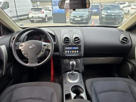 Nissan Rogue 2.5 TCe 170hp EDC 4x4, снимка 7